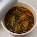 [간식] 웨이샹 충칭 마라탕면 (조리법 추천 & 맛 후기)