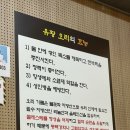 명도농장 이미지