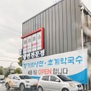 엘러퀸스댄스아카데미 네이버블로그