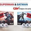 주식회사 노블레스 이미지