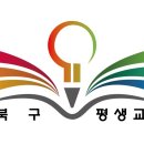 더 매력적인 나를 위한 퍼스널 컬러 진단 및 코칭 이미지