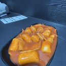 도계꼬마김밥