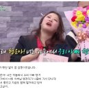 20년동안 故 김형은 부모님 챙기고있는 개그맨부부 이미지