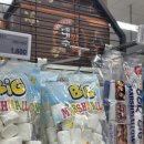 솔향기약국 이미지