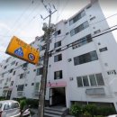 금평공인중개사사무소 이미지