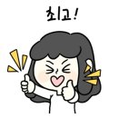 한림읍 월령리마을 이미지