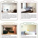 개나리하우징 이미지