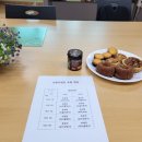 구미여자중학교 이미지