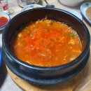 수림횟집 이미지