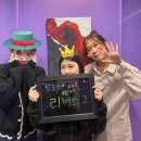 대전 은행동 셜록홈즈 후기 (3개 테마 완료!)