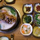 서민행복주유소 이미지