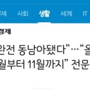 대상카센타 이미지