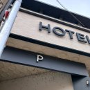 나무늘보호텔(내덕점) 이미지