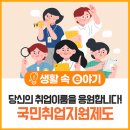 이룸기획 이룸정보 네이버블로그