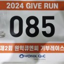 낙동강체육공원 자전거대여소 화장실 이미지