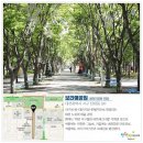 그늘막92 이미지