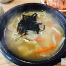 정선수제비칼국수