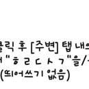 명지이편한치과의원 이미지