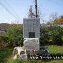 약천 이미지