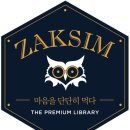 최진섭신경외과의원 이미지