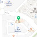 리틀꼬마김밥 아양점 이미지