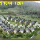 우주헬스타운 이미지