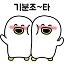펀비어킹명촌공원점