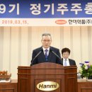 수정약품 이미지