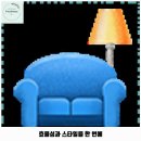 왓숑커피 | 달서구 애견카페 왓숑프리제 가격 및 후기 추천 리뷰 주차 예약 알아볼까요