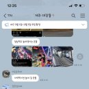 대장카랜드 네이버블로그