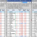 주식회사인스페이스 이미지