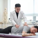 가톨릭연합정형외과의원 네이버블로그