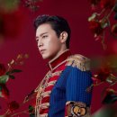 김소현 손준호의 러브뮤지컬 이미지