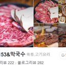 평동로L 이미지