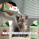 합정광안리 - 마포구 독막로3길 38 | 합정광안리