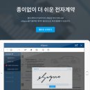 카리스솔루션 네이버블로그