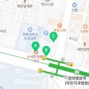 삼덕세차장 이미지