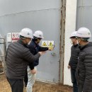 대전시설공단 노동조합 이미지