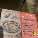 서군장작