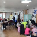 신남보건진료소 이미지