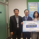 초지초등학교 이미지