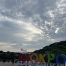 목포해상케이블카 북항승강장 | 목포 해상케이블카 북항승강장 가격 운영시간 산책코스 완벽정리