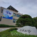 북부시립경로당 이미지