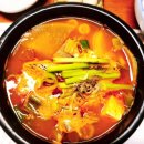 송림일식 이미지