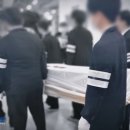 빛장례식장 이미지