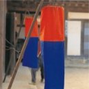 청사초롱 이미지