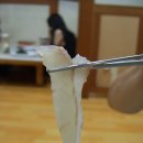 충무횟집 이미지