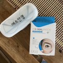 신원안경원 | 나의 개안 일기 (무통라섹)