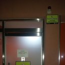 당현천 화장실 이미지