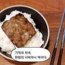 부전역커피숍